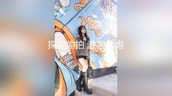 【万里挑一的名器降临】首次婴儿肥美女主播展示 十大名器之首 - 馒头美鲍飞龙穴 名器抽烟绝活展示