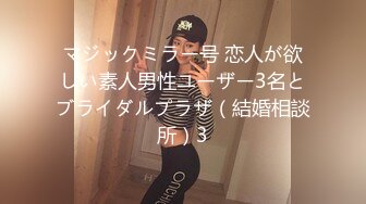 (星空無限傳媒)(xk-68)(20230731)三人淫行記 你女友就是我女友