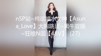 【私房独家泡良自拍】邻家小妹18岁最清纯幼齿的年纪，平时花钱大手大脚，想买新手机 (1)