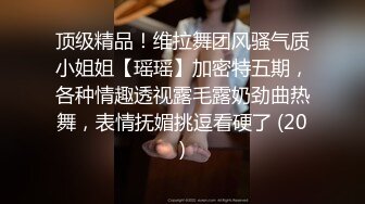 美女喜欢被黑鸡巴操 绿帽老公在旁边拍摄