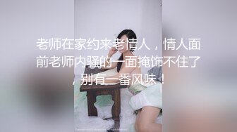  粗粗的原子弹，跪着舔鸡巴的时候是最漂亮的！