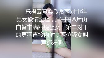 极品女神嫩妹！清纯可爱萝莉风露脸福利姬【小鹿酱】土豪定制第二季，蜡烛油封逼 露出 做爱 双管齐下高潮喷水 相当壮观 (8)