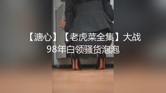 【露脸女神重磅核弹】超反差网红女神『欲梦』最新付费私拍 黑丝豪乳 玩穴呻吟 终极诱惑超骚 第二弹