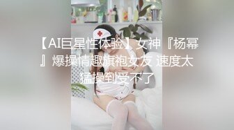 边看片边享受骚逼女友的口吹