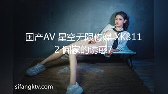 【新片速遞】   良家小少妇露脸穿上性感的黑丝跟大哥激情啪啪性爱，口交大鸡巴让大哥吃奶舔逼道具插，压在身下无套爆草浪叫