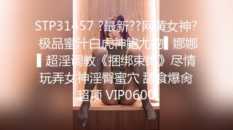 高人气颜值女神【花儿对我笑】身材超级棒，无套啪啪大秀~喷血，太美啦 (1)