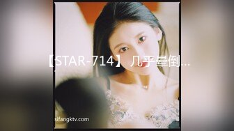 盲女72小时ThreeDaysofaBlindGirl1992