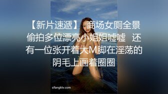 【自整理】射在我的骚逼里面的，大男孩！不要担心我的老公！出轨人妻疯狂勾引20岁处男CoupleOfPleasure最新高清视频合集【NV】 (36)