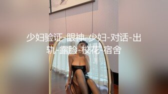 清纯美少女，身材一流白嫩美乳，带上黑框眼镜，脱光光诱惑，扭腰摆弄姿势