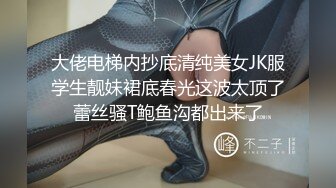 香蕉视频免费在线观看