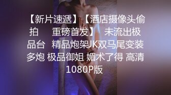 众多知名平台极品网红美女『梦楠』与土豪私人大尺度自拍泄漏流出