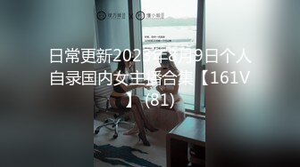 网易 3000-若水 2024-01-21 204446-002