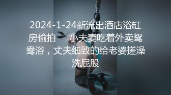 【极度性瘾❤️少女】Cola酱✿ 调教捆绑性奴母狗 精湛口活摄精尤物 尽情爆肏湿嫩蜜壶 到底了~主人 要被干死了啊~