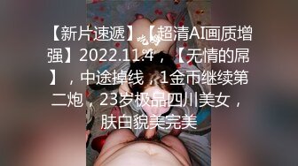 调教19岁小炮友