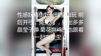 【新片速遞 】眼镜贫乳妹子 在家上位全自动 技术不错 操的两人都骚叫不停 内射 