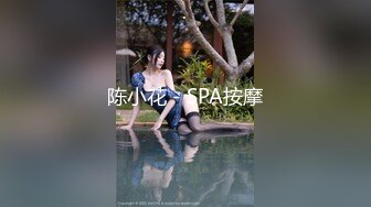 专约少女萝莉大神『唐伯虎』✅连体黑丝网袜 项圈狗链小母狗，极品身材超紧小嫩逼 主动用小穴温暖爸爸的大鸡巴