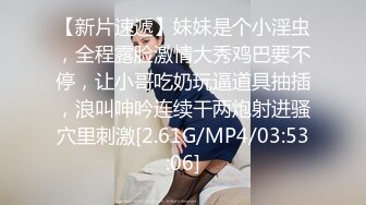 小鲜肉乌索普微信约炮微商女神兼职模特完结篇呻吟给力