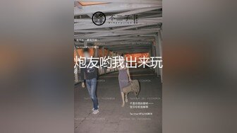 ★☆【外网精选❤️极品小仙女】★☆国外约炮大神▌kuhuhu▌18岁女孩身穿学校体育服高潮迭起 清新校园女神 大长腿美少女 又纯又欲