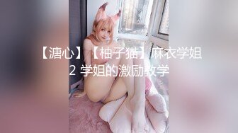 探花偷拍 约战技校学生妹