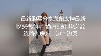 《宅男✅极品福利》露脸小女神！推特清纯可爱风小嫩妹mimi私拍VIP福利无毛一线天超级粉嫩裸舞紫薇极限反差完整版