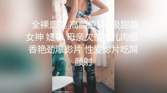 -极品美乳白嫩妹妹 大屌炮友居家操逼  主动骑乘位插无毛嫩穴 操完玻璃棒自慰