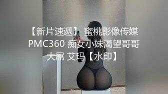 女神性感瑜伽裤软萌甜美反差小仙女『柚子猫』做瑜伽时被剪破小裤裤露出羞耻蜜穴 被大肉棒后入翘臀