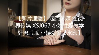 丰满一点小妹才「更好弄」,性感肉臀后入越捅越开心｜