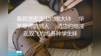 《母子乱伦》趁妈妈喝多了把她的大腿分开看到我妈完整的下面时⭐我终于是没忍住亲了上去