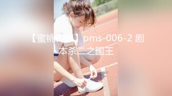 【新速片遞】跟随抄底漂亮美眉 蕾丝透明粉花小内内包着性感大白屁屁 逼毛若隐若现超诱惑 