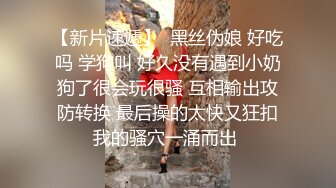   强上漂亮小女友操着操着愿意了，把她搞爽了一切好说