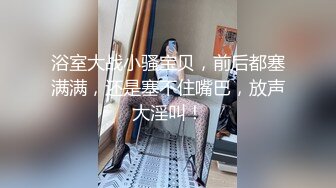 日本极品熟女淫妻痴女天花板「Pleasure Loving JP」OF露脸偷情私拍 风骚少妇偷情外男把把