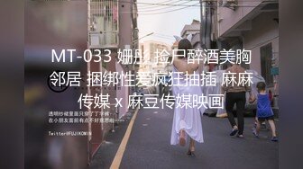 苗条身材牛仔短裤气质大学生兼职美女