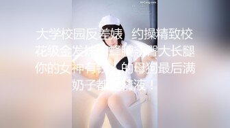 小妹妹和老妈妈口交大鸡巴揉奶玩逼，被两个小哥一起抽插爆草