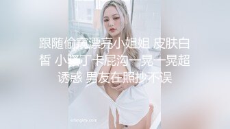 3P像宝剑嫂的健身教练（女主更多视频已发）