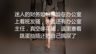 健身房少妇喜欢体育生打桩机