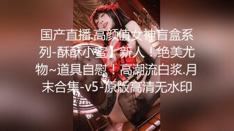 19岁小佳佳吃屁毒龙