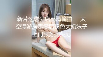 无情的屌-2