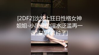 萌萌可爱无毛学生妹被操