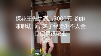 【自整理】深喉大屌上瘾的妓女骚货，一张嘴就露出喉咙，一看就是练家子，这鸡巴插进去比操逼都要爽！HotBunnies69最新大合集【64V】 (29)