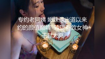 家庭摄像头破解入侵真实偸拍男女各种激烈性生活出租房情侣上演教科书式性爱 (36)