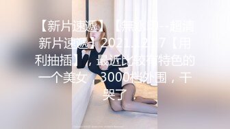 家庭摄像头破解真实偸拍，关系有点混乱的大户人家淫荡生活，大奶女儿日常换衣她妈妈韵味十足喜欢裸聊还与姑爷偸情 (1)