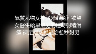  性感体操服纯欲女友穿上白丝和体操服操她 白白嫩嫩香香的身体 自己坐在大鸡巴上做爱