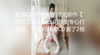 【新片速遞】 极品身材兔丸儿❤️明星颜值，粉嫩大胸美鲍~道具自慰深插高潮~看起来很带劲❤️下面好漂亮这穴想舔！想爸爸射嘴里啊！[1.4G/MP4/03:23:39]