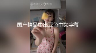 SPA养生馆，只有20出头的翘臀白皙美少妇，让按摩小哥哥帮她去去火，小哥狠狠地干她 还不敢叫床吭一声