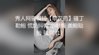 【新片速遞】  良家美少妇露脸一个人在家偷偷的发骚，全程露脸化妆台前脱光揉奶玩逼，口活棒插进逼逼里了浪叫呻吟，好刺激