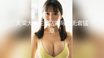 蜜桃传媒PMC033在男友面前给他弟弟干-雷梦娜【MP4/262MB】