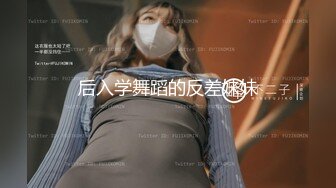 擦車美女的誘惑