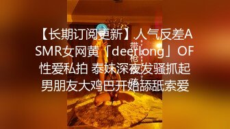 [2DF2]大神三哥4p震撼来袭驯服三位高跟丝袜韵味少妇撅起三个大腚任你来玩国语对白1080p原版 - soav(2682149-5183200)_evMerge [BT种子]