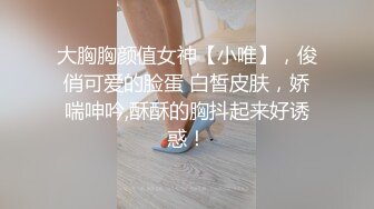 清纯甜美御姐女神❤️〖小桃〗桃桃去个超市被两名售卖小哥相中了 拉到库房挨个插入 这么嫩的小穴谁不痴迷呢3