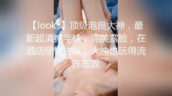 异域风情别样操【异国女团】两个小哥3P激战称为奥斯卡影后的泰国混血女神 旗袍丰臀前怼后操